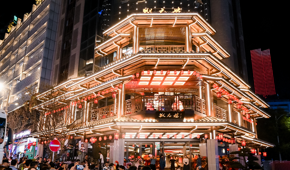 工程建设板块——<p>老旧微更新改造管理</p>